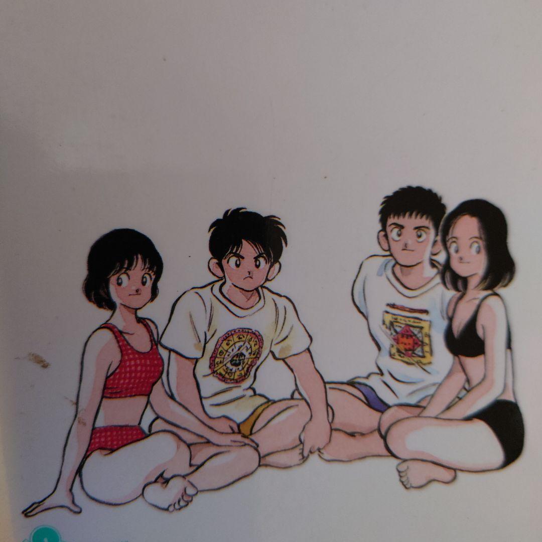 「タッチ」7冊「H2」7冊(あだち充 作) ・「甘く危険なナンパ刑事」1冊