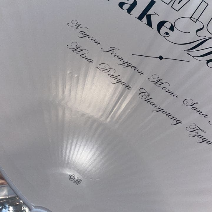 TWICE ナヨン うちわ