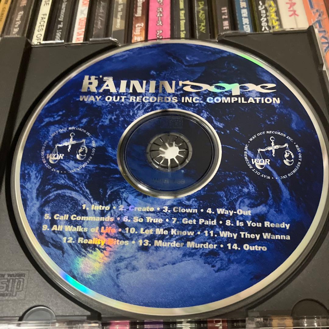 G-Luv G-Rap Way Out It's Rainin’ 