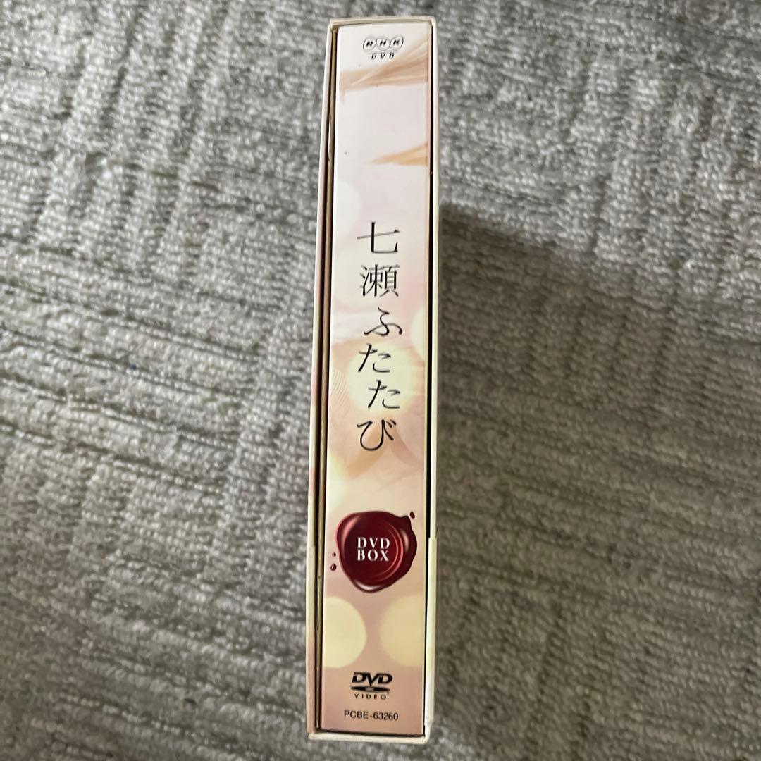 七瀬ふたたび DVD-BOX〈6枚組〉