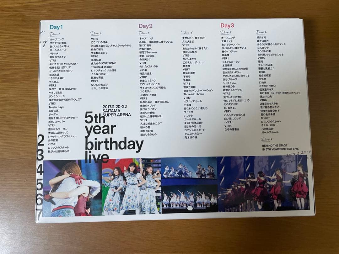 乃木坂46 5th Anniversary Live DVD