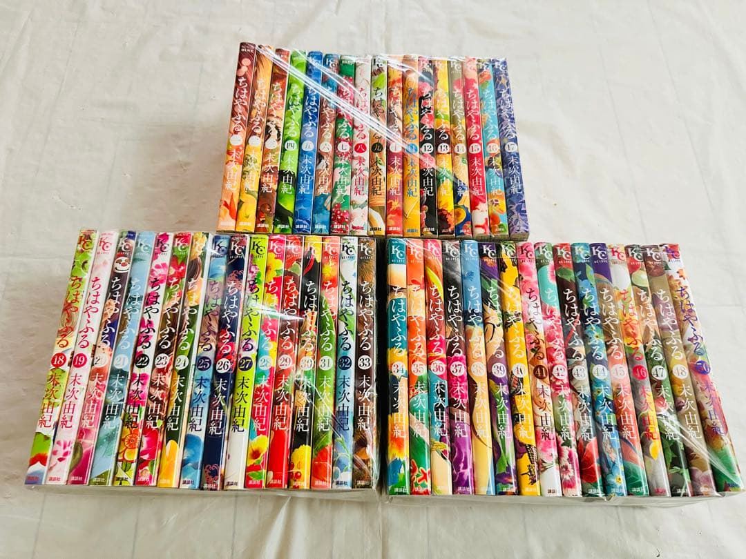 ちはやふる　全巻　完結　セット
