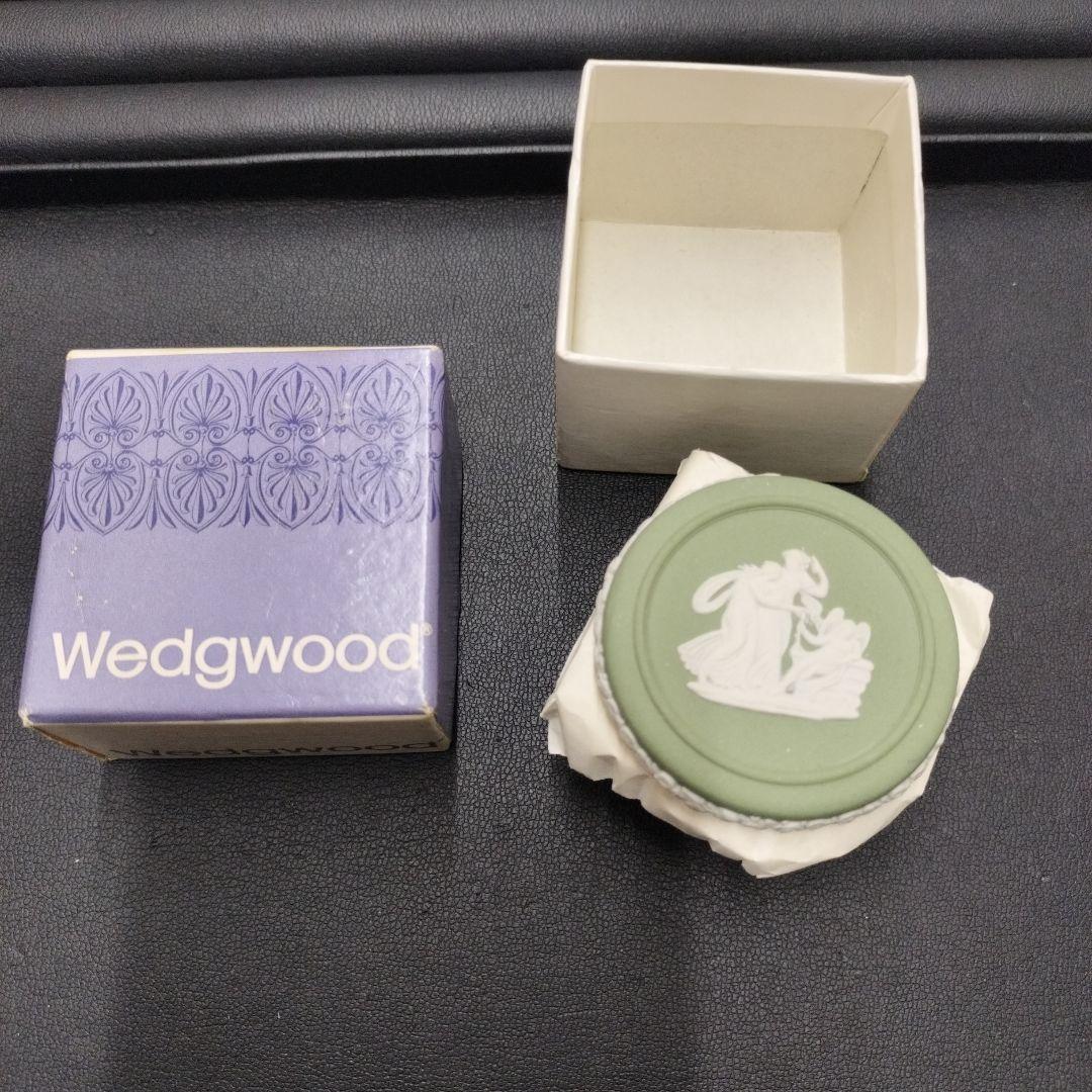 ウェッジウッド セージ グリーン 小物入れ