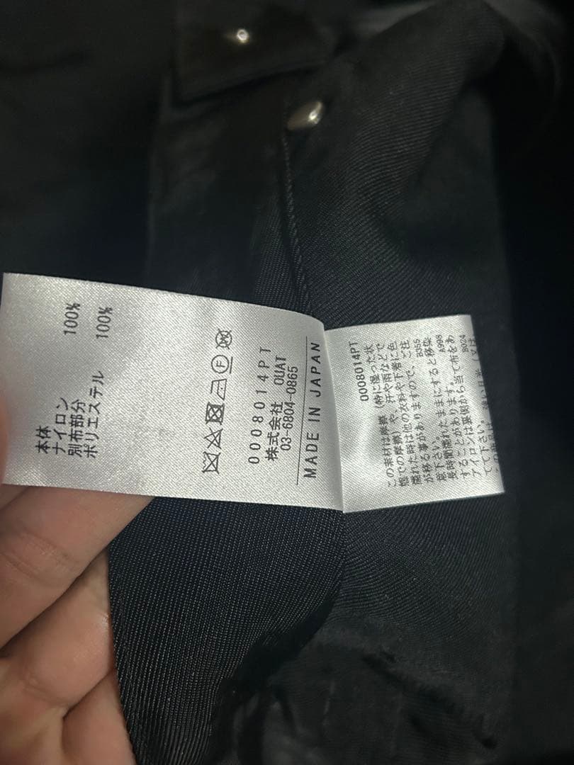 パンツ OUAT WORK TROUSERS