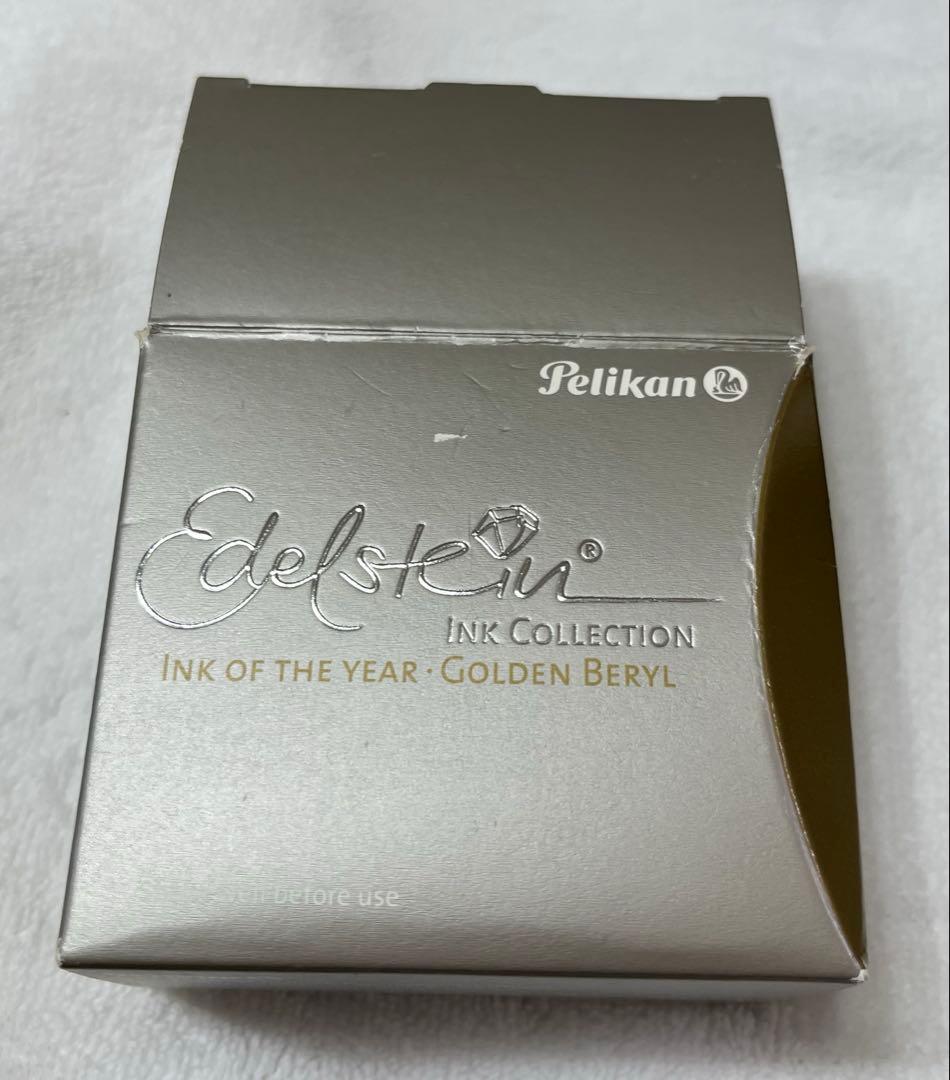 さ*ん様 Pelikan Edelstein インクセット 2本