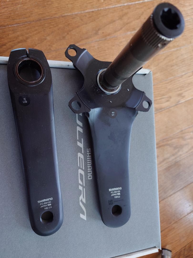 SHIMANO FC-R8100 クランクアーム 160mm 中古