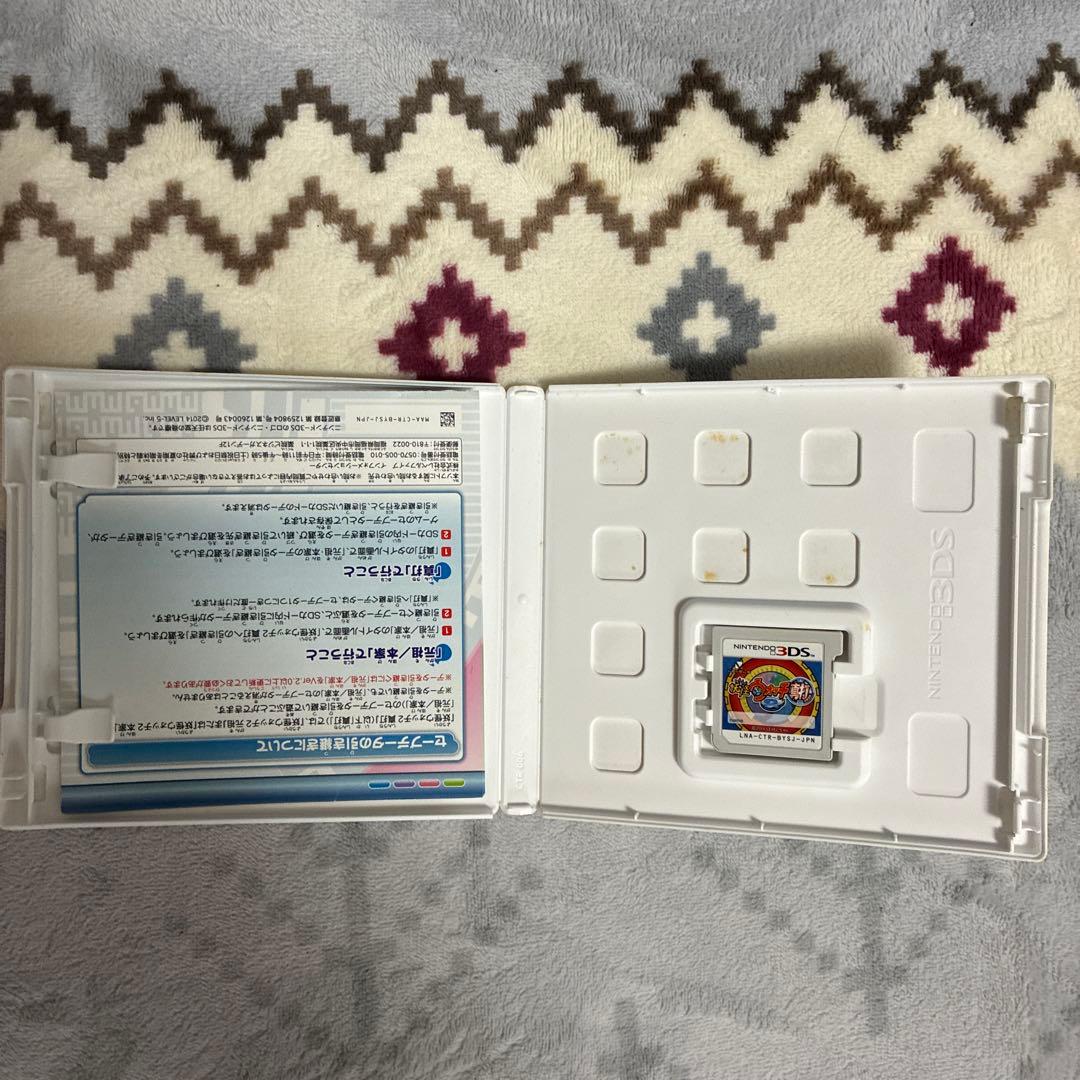 妖怪ウォッチ ニンテンドー3DS ソフト全シリーズ9個