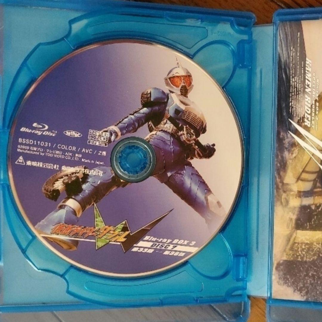 仮面ライダーW(ダブル) Blu-rayBOX 〈3枚組〉