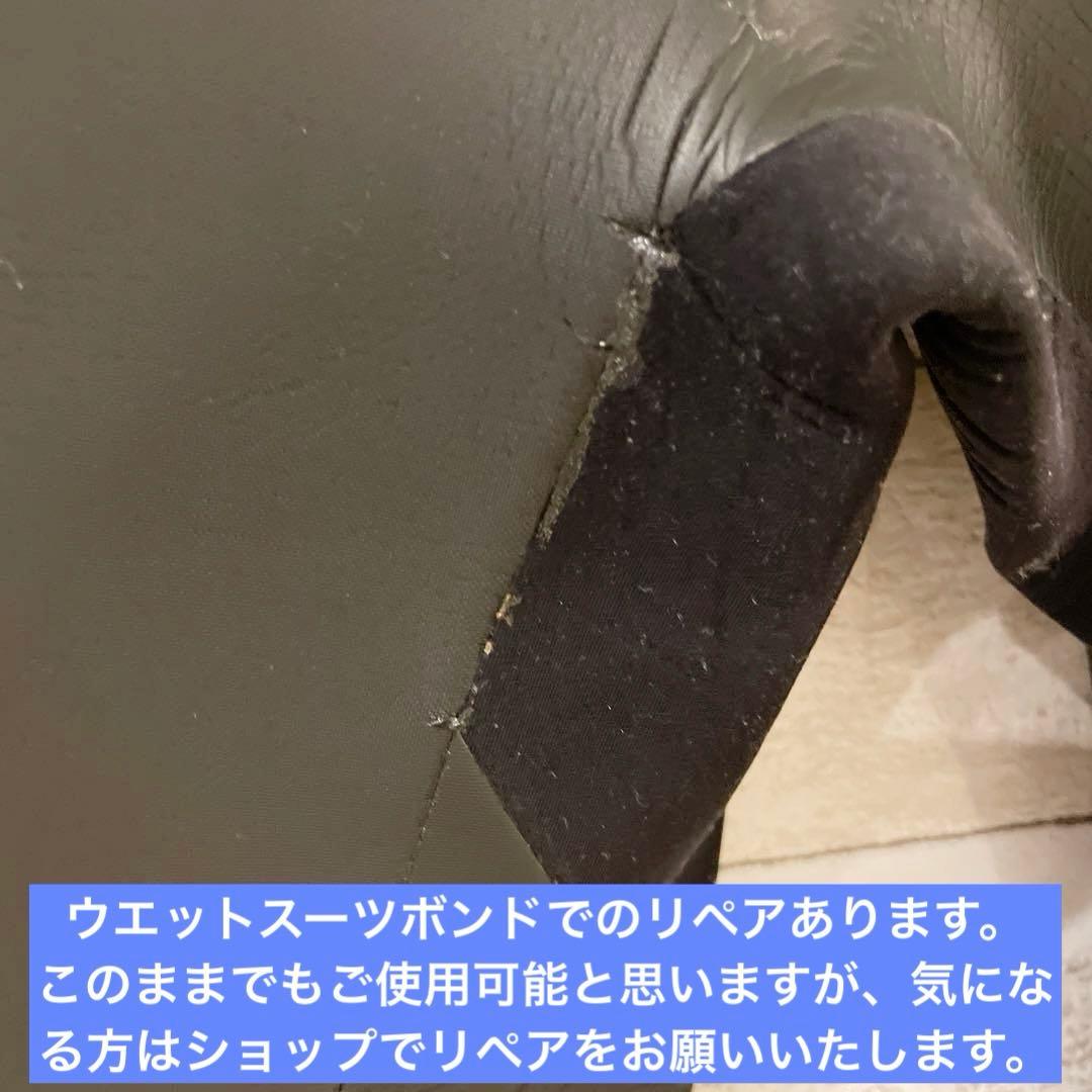 【O'NEILL 175cm 71kg】L程度 セミドライ 裏起毛 5/3ミリ