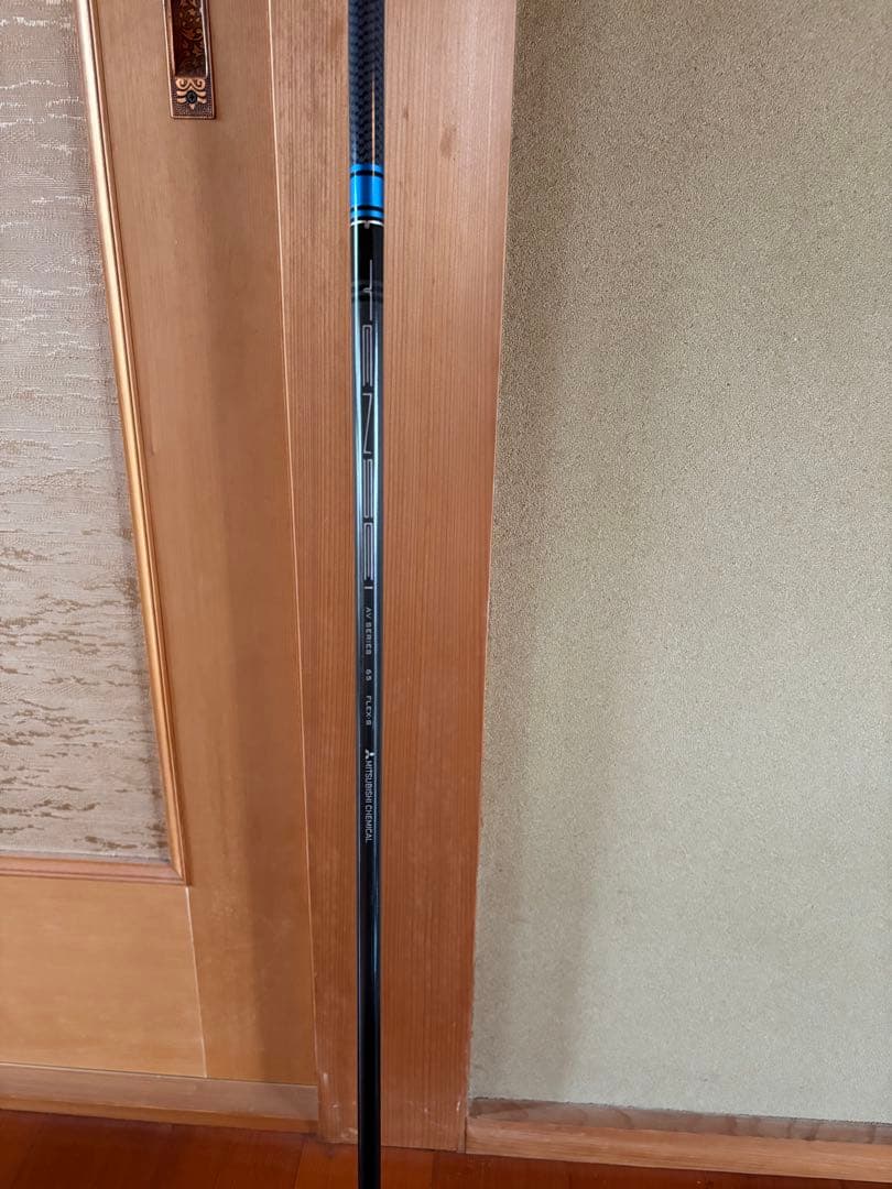 ✨希少✨callaway MAVRIK4番ウッド ⭐️新品ヘッドカバー付⭐️送料込⭐️