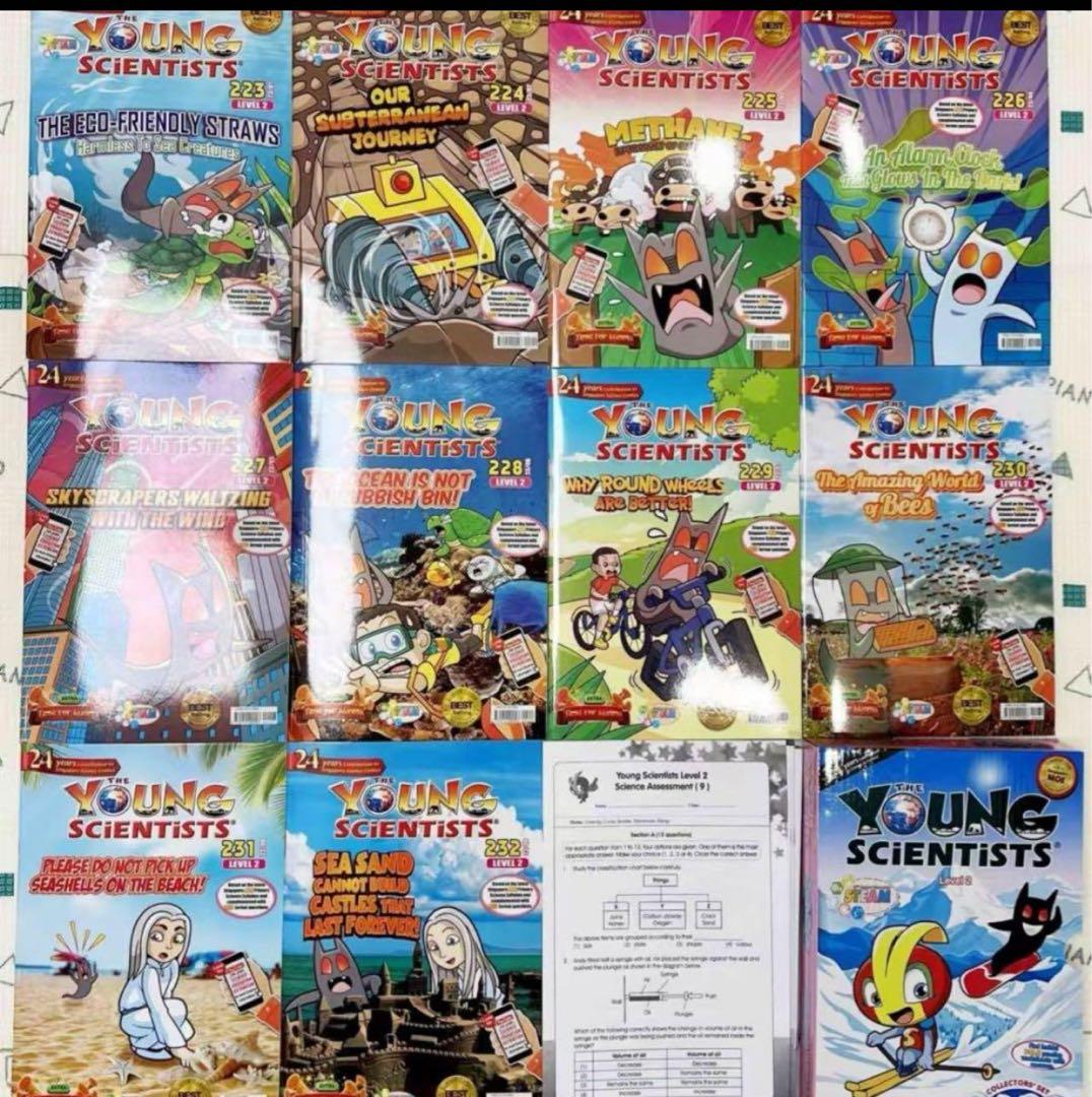 2025年The Young Scientists40冊