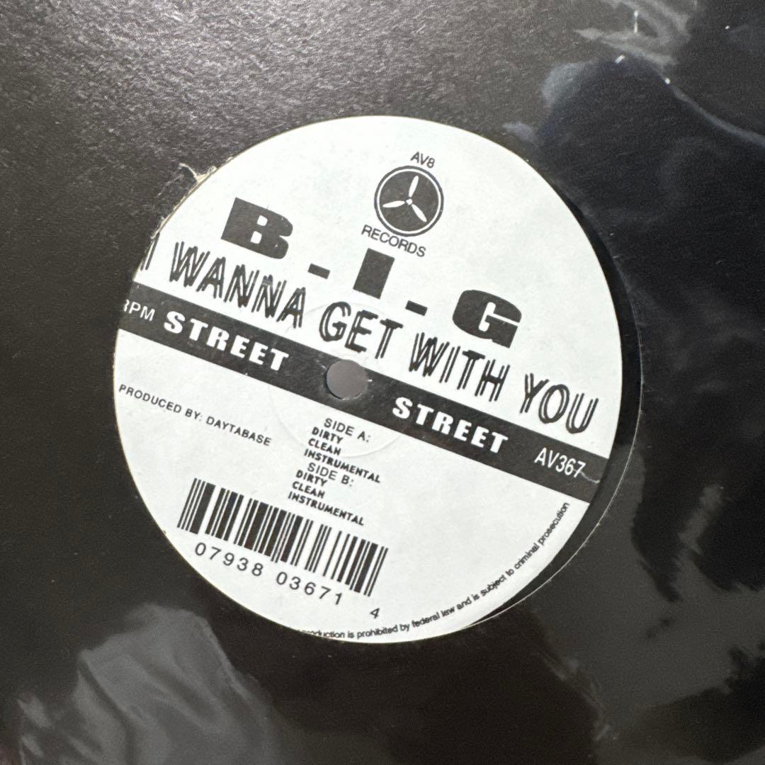 HIPHOP R＆B レコード セット 19枚セット