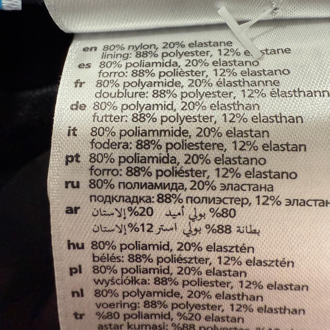 Arena 女性用 ビーチバレー ツーピースビキニ ブルマ Black 海外XL