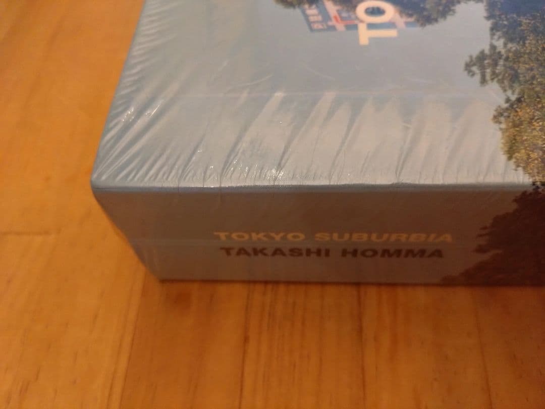 大値下【未開封シュリンク】TOKYO SUBURBIA 東京郊外 ホンマタカシ