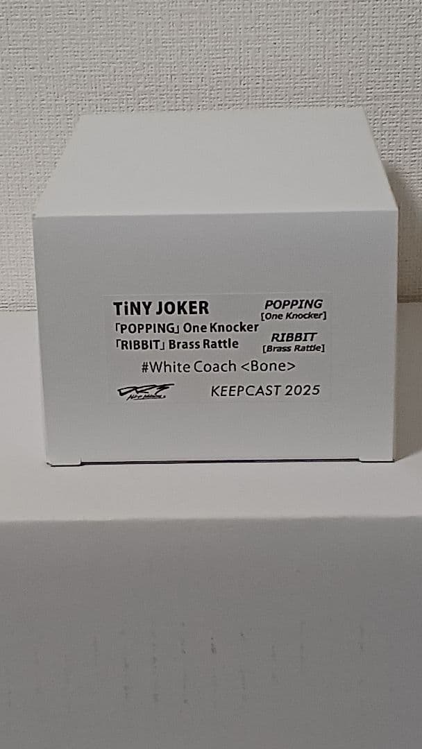 【キープキャスト限定】DRT TiNY JOKER(タイニージョーカー) セット