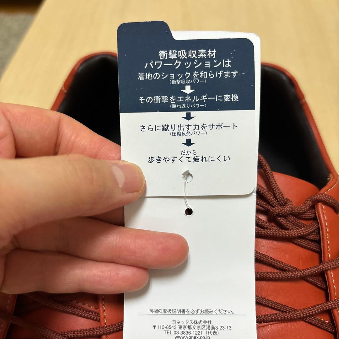 新品・未使用 YONEX ウォーキングシューズ オレン ジ レディース24cm
