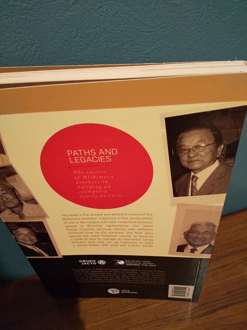 〈洋書〉PATHS AND LEGACIES：西村俊治と模範的な家族経営