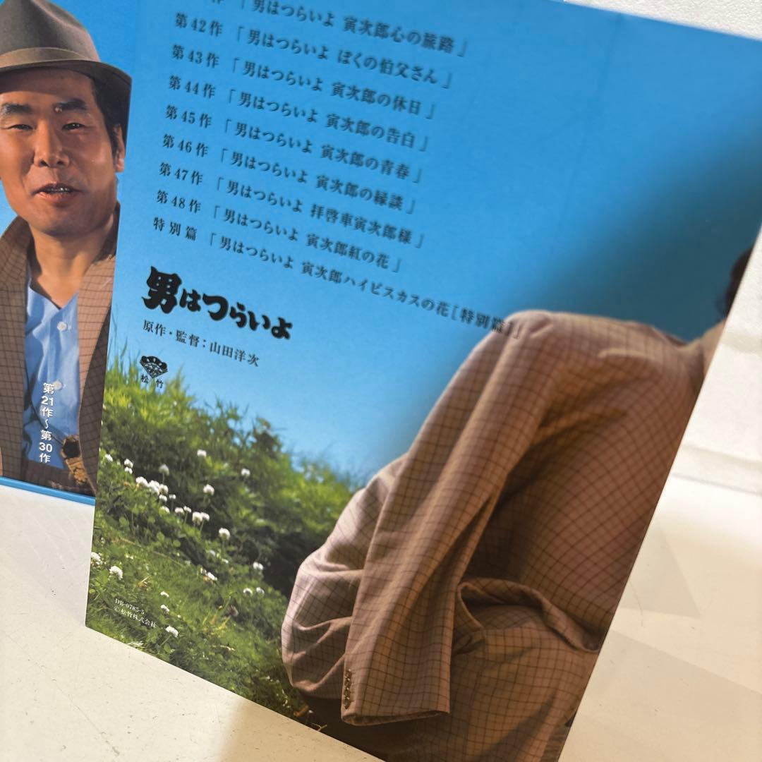 男はつらいよ DVD全巻セット（第1作〜第48作＋特別篇）寅さん