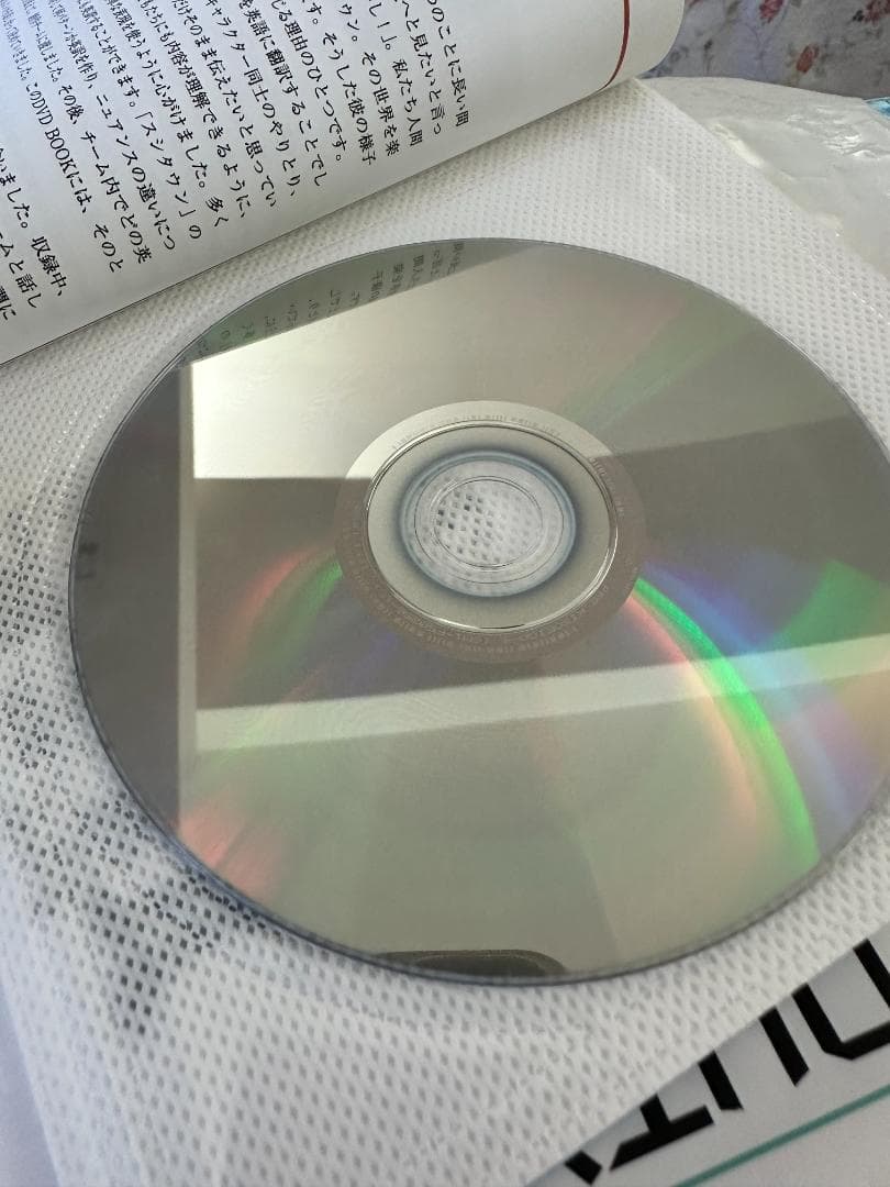 Sushitown プレ基礎英語　英語版アニメDVD 全48話