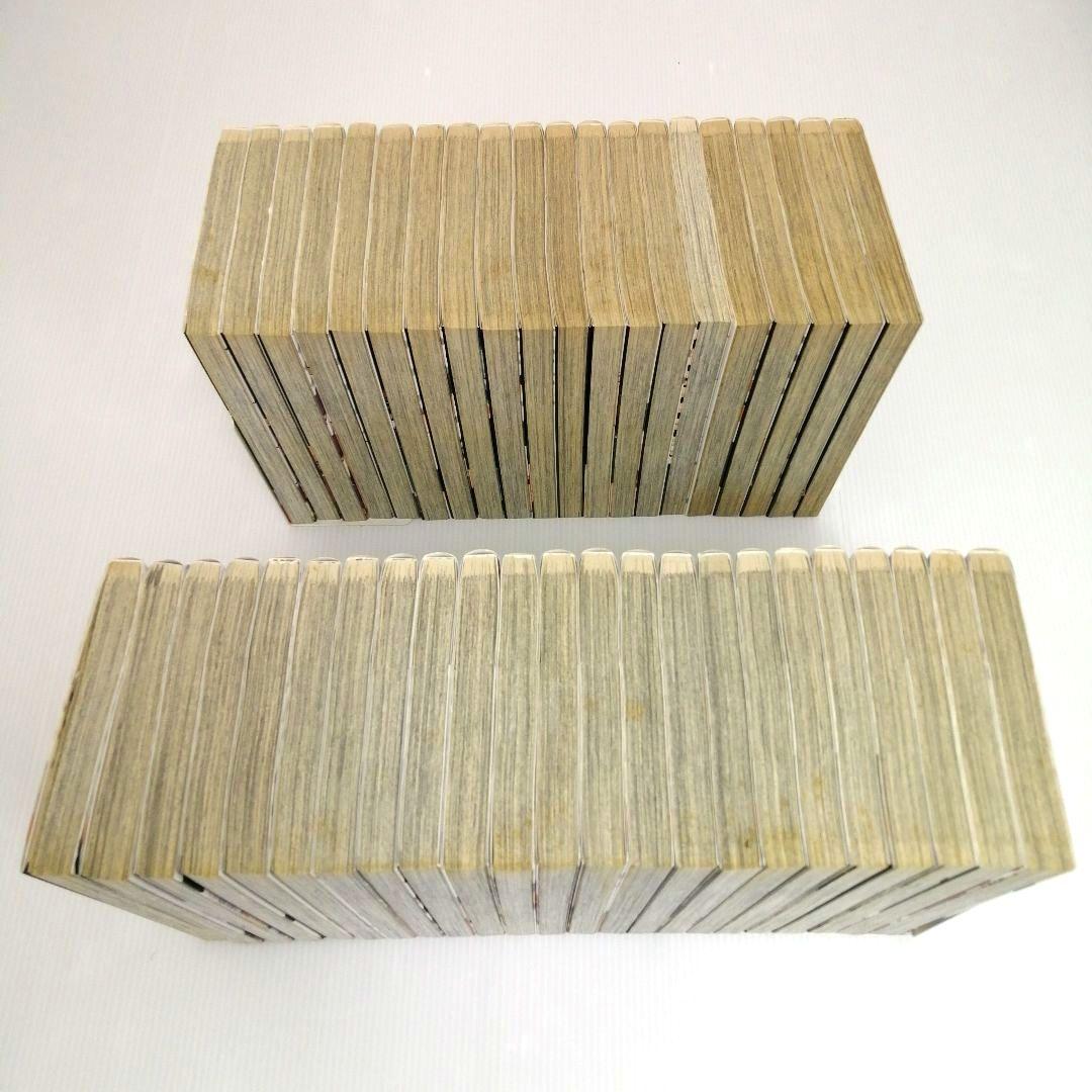 ハイキュー！！ 1〜43巻 まとめ売り 古舘春一