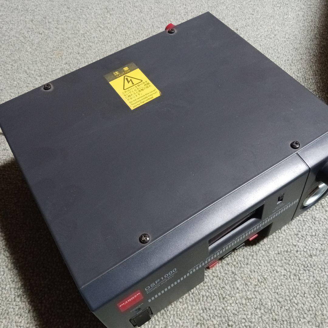 DIAMOND　安定化電源　DSP-1000　美品