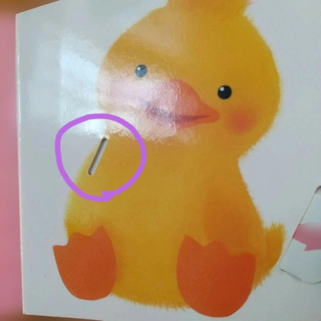 こどものとも年少版 こどものともセレクション 絵本セット46冊　まとめ売り