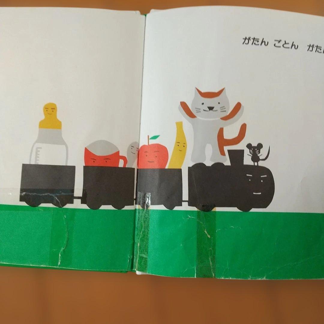 こどものとも年少版 こどものともセレクション 絵本セット46冊　まとめ売り