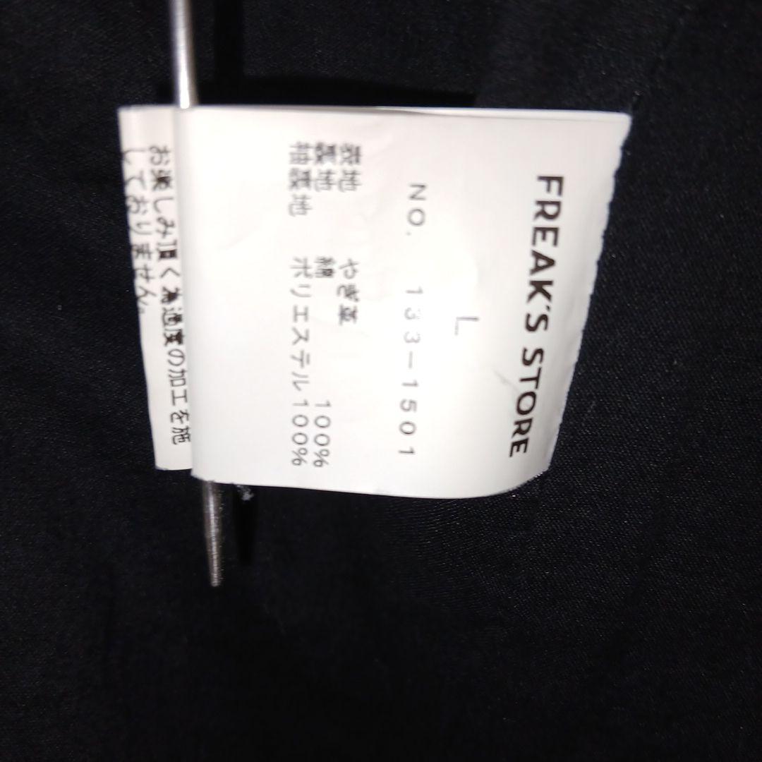 フリークスストア、バイカラーダブルライダースジャケットヤギ革サイズL