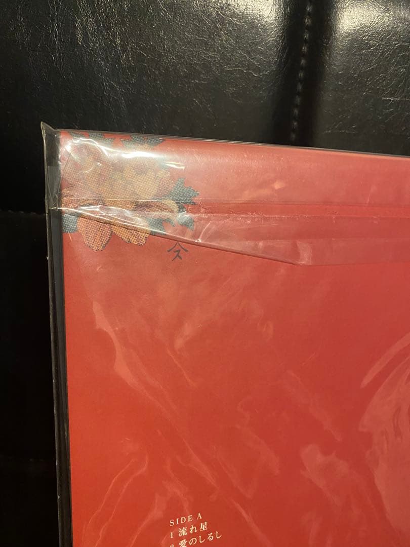 used★スピッツ 花鳥風月+ アナログ盤 レコード 2LP 完全限定盤