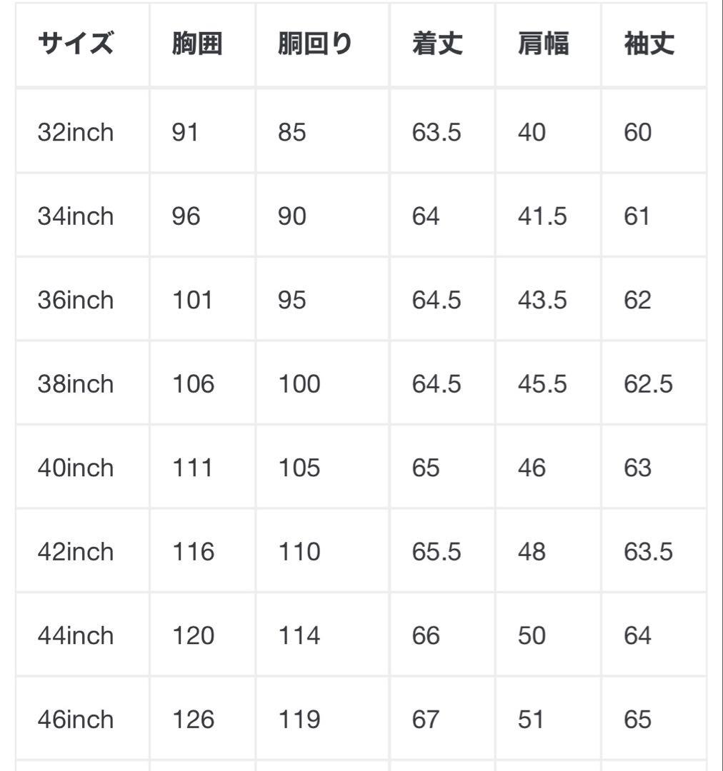 Lewis leathers ルイスレザー dominator ドミネーター