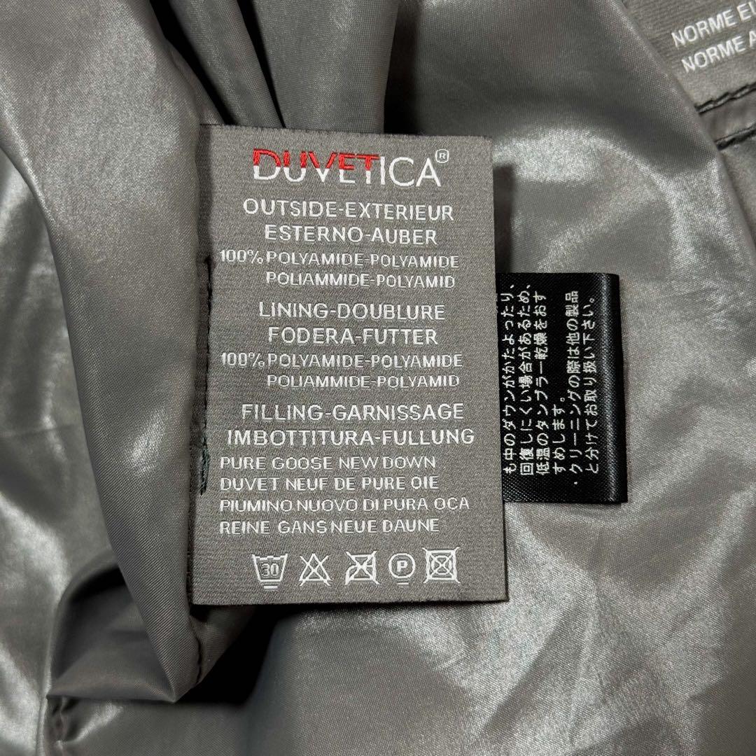 美品 デュベティカ Aristeo ダウンベスト フード グリーン 48