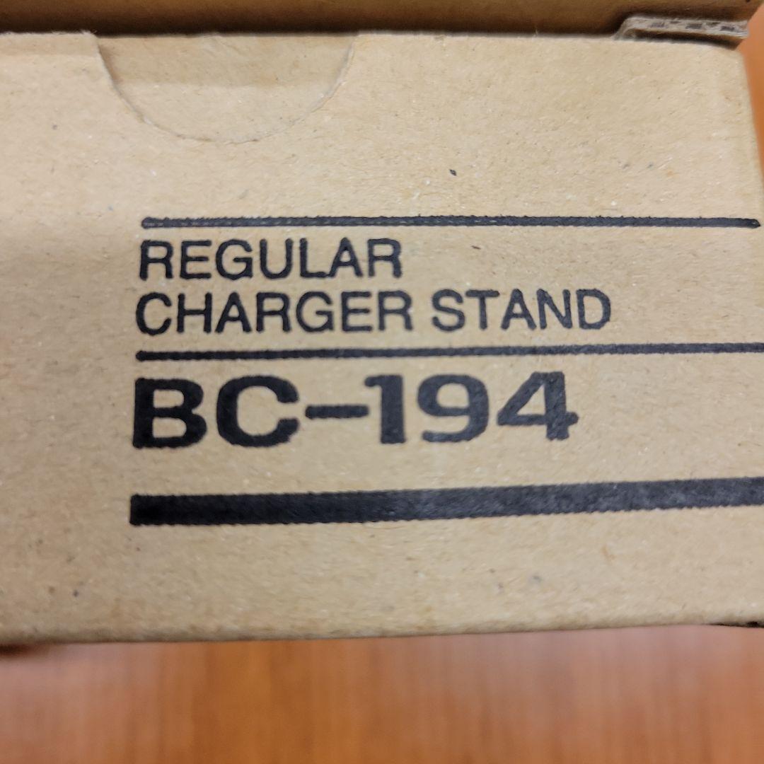 ICOM IC-R6 トランシーバー　魔改造　セット