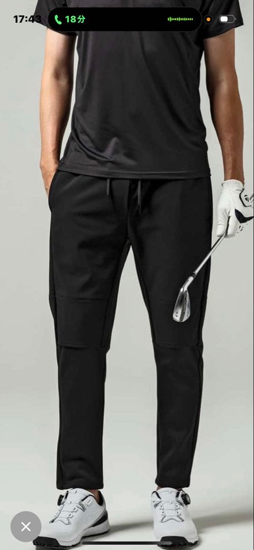 【新品格安・1万円引き】リュウクスAKMプラス　定価16,940円