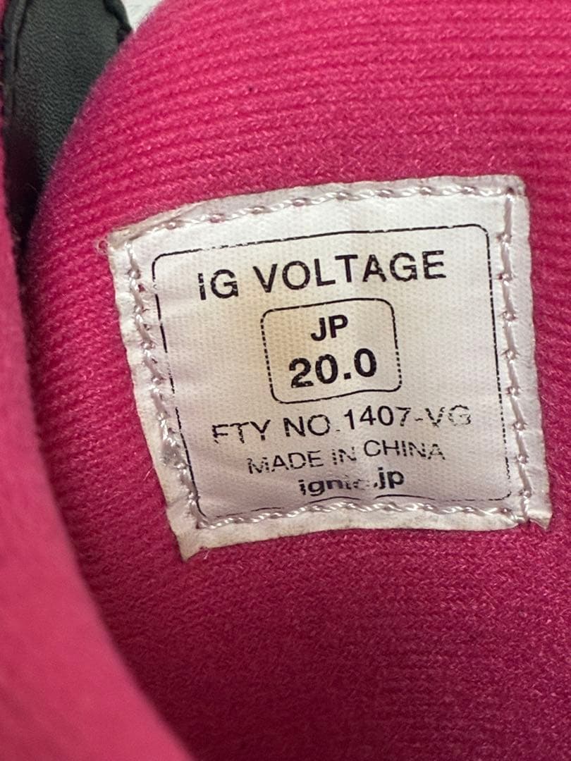 kissmark 110 スノーボード、ブーツセット