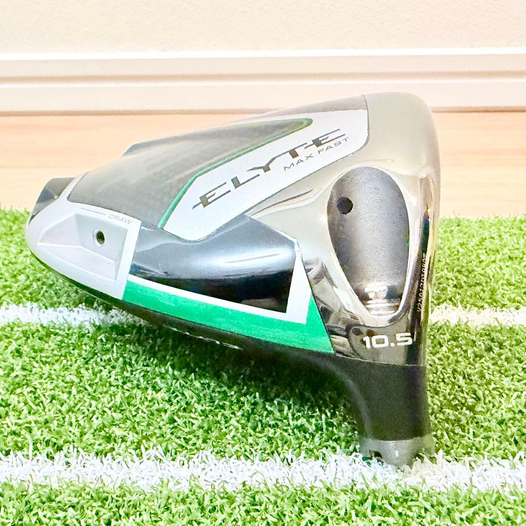 ⭐️ELYTE MAX FAST ドライバー 10.5 ヘッドのみ【超美品】