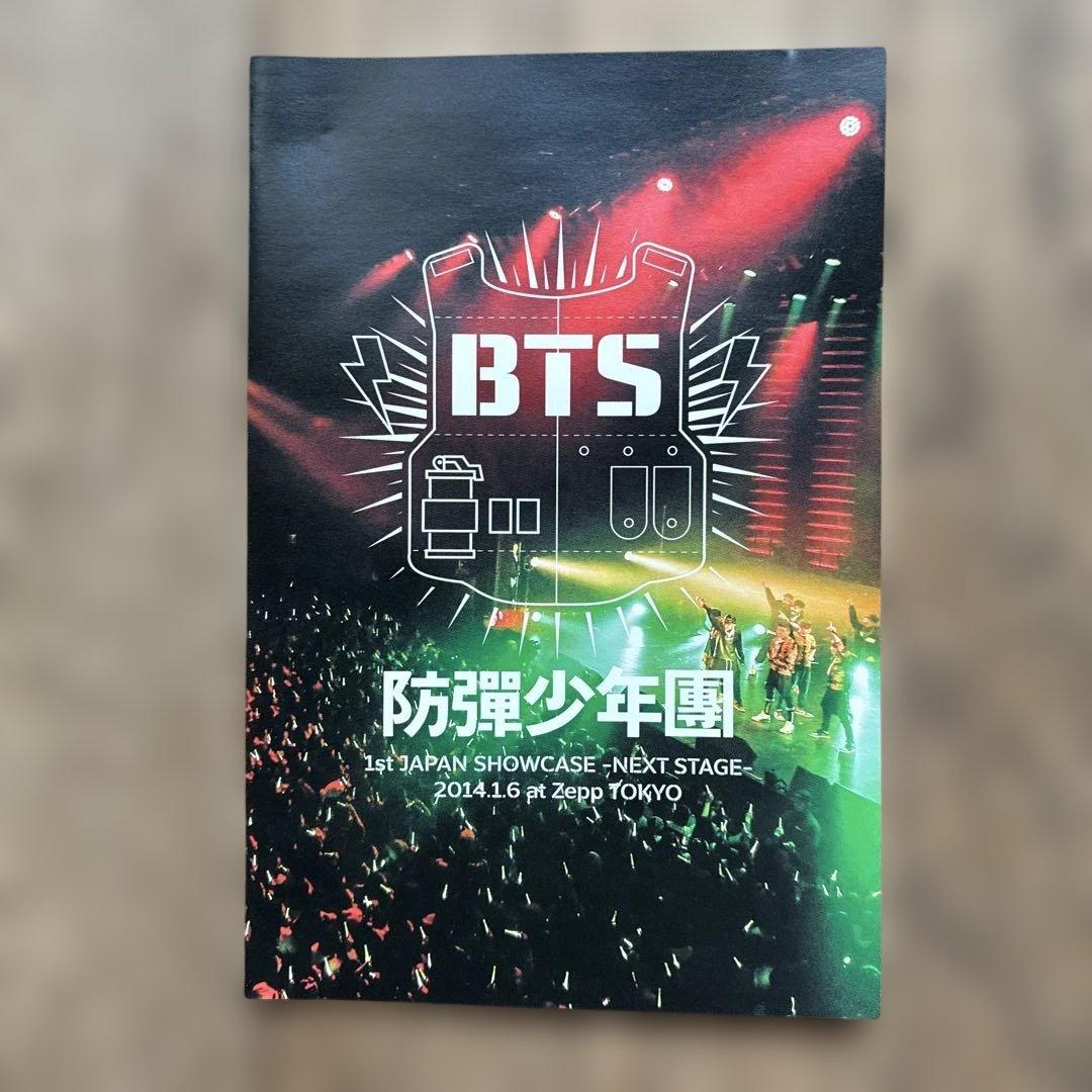 BTS 防弾少年団 1st JAPAN SHOWCASE DVD
