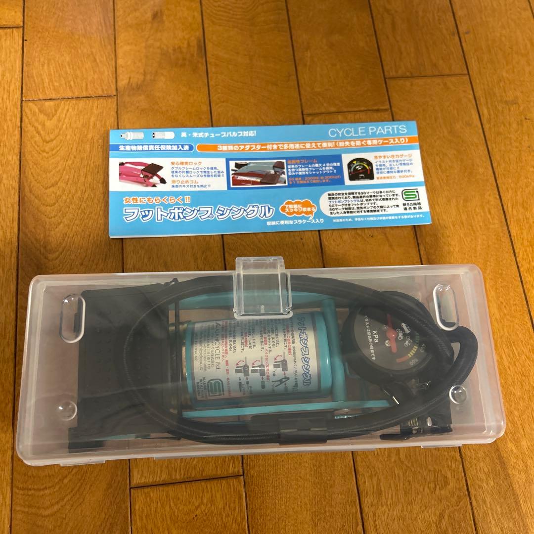 STRIDER14x 青　キックスタンド・未使用ペダル付き　空気入れ付き