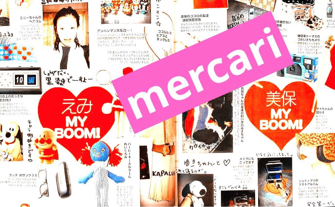 【付録付き】Seventeen セブンティーン 2001年4月1日号 浜崎あゆみ