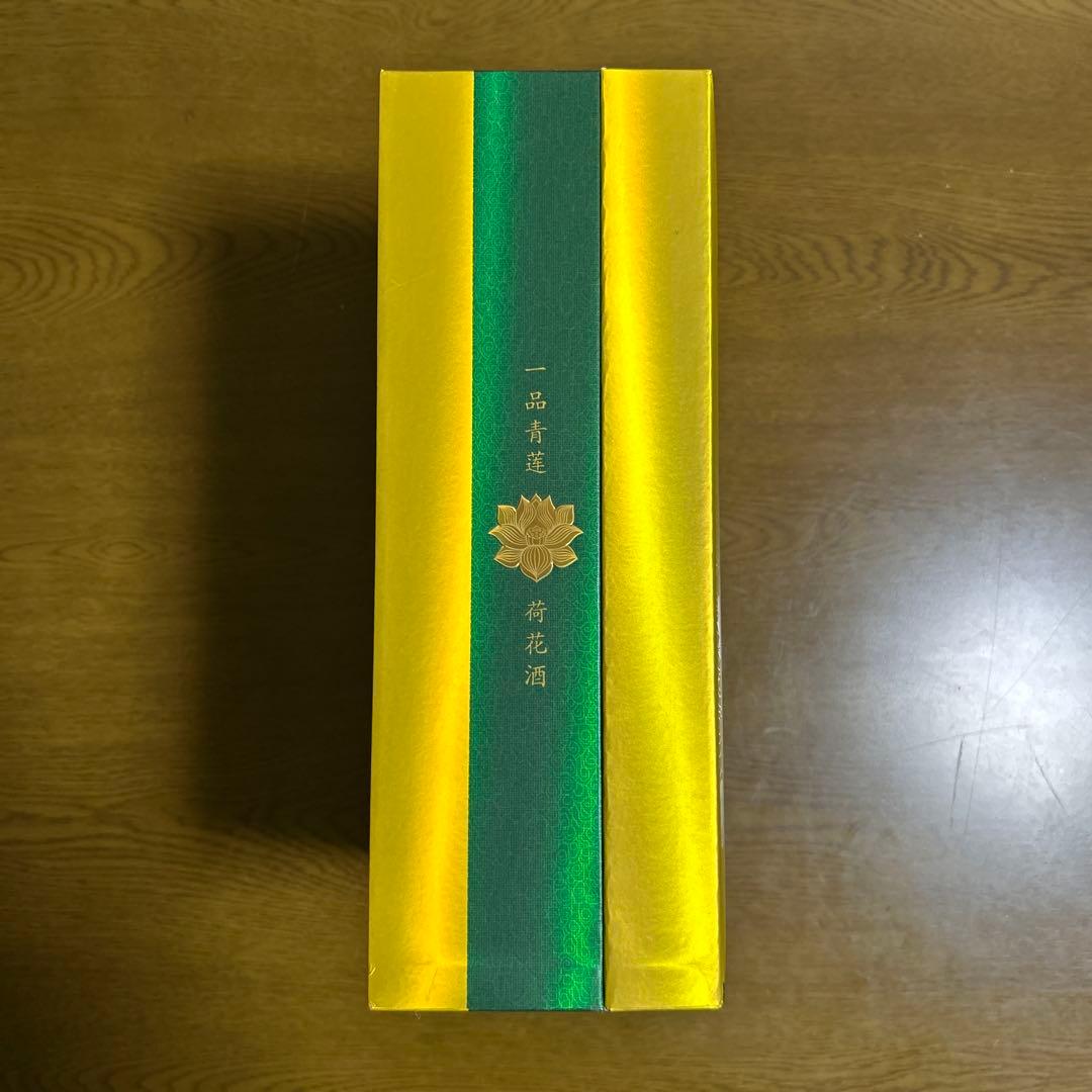【完全梱包未開封品‼️】中国酒 荷花 白酒 53度 500ml