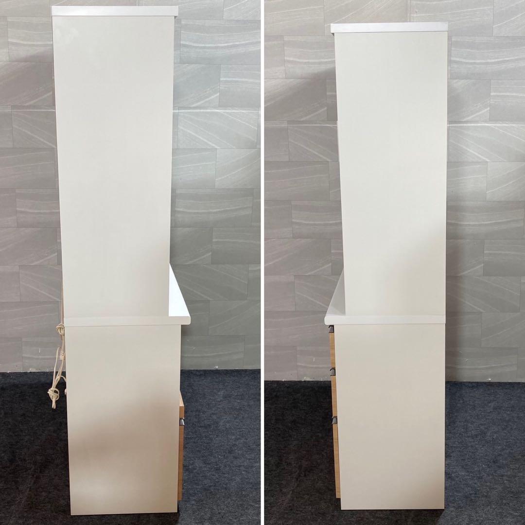 松田家具 食器棚 ターキー 幅約120cm レンジボード ダイニング d2669