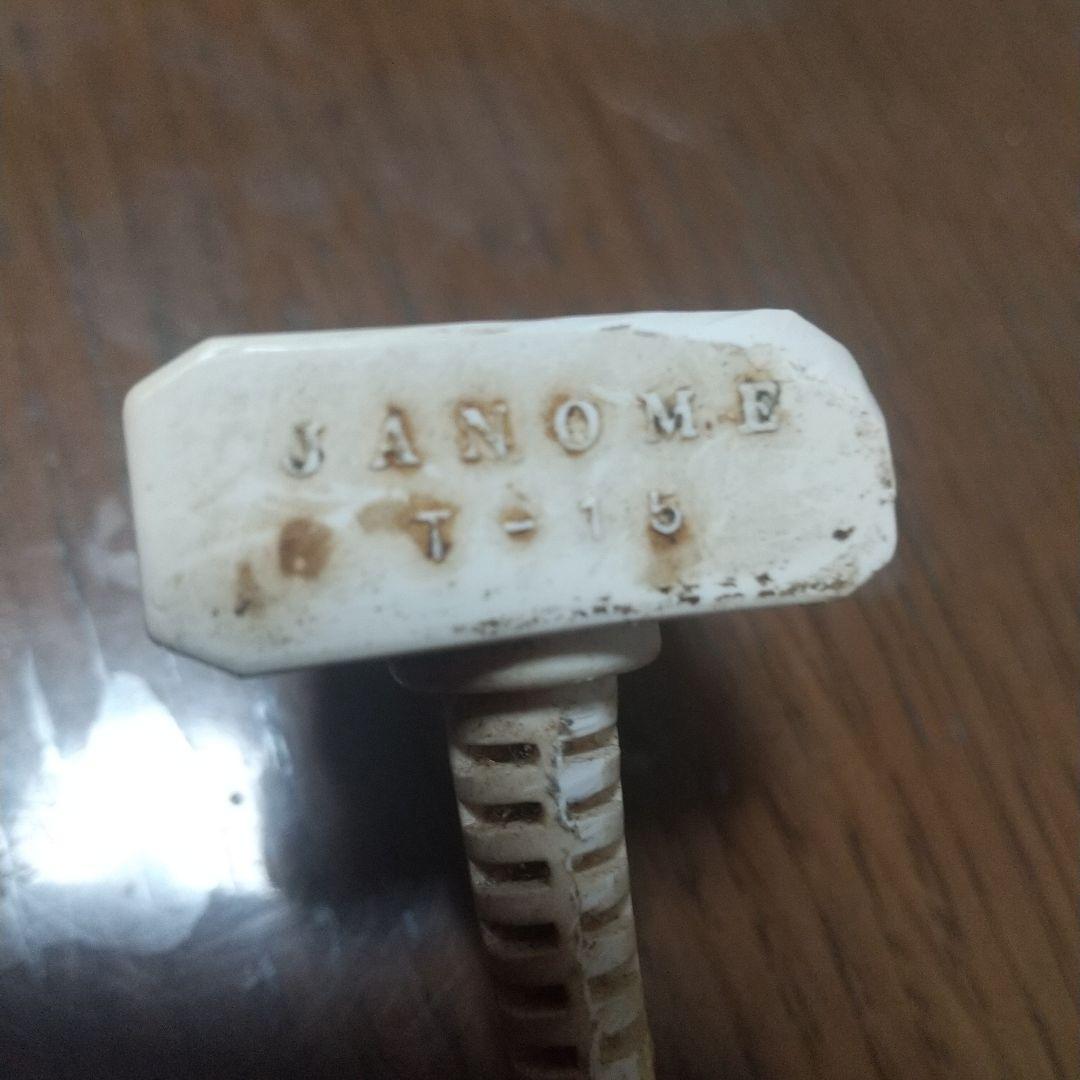 アスリートクラブ ふくらはぎ強化