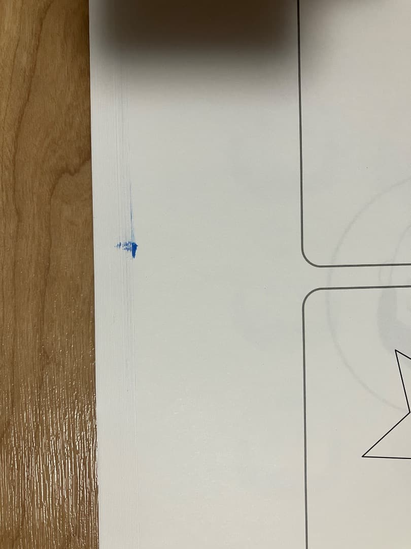 七田式プリント・未記入・右脳Ⅰ