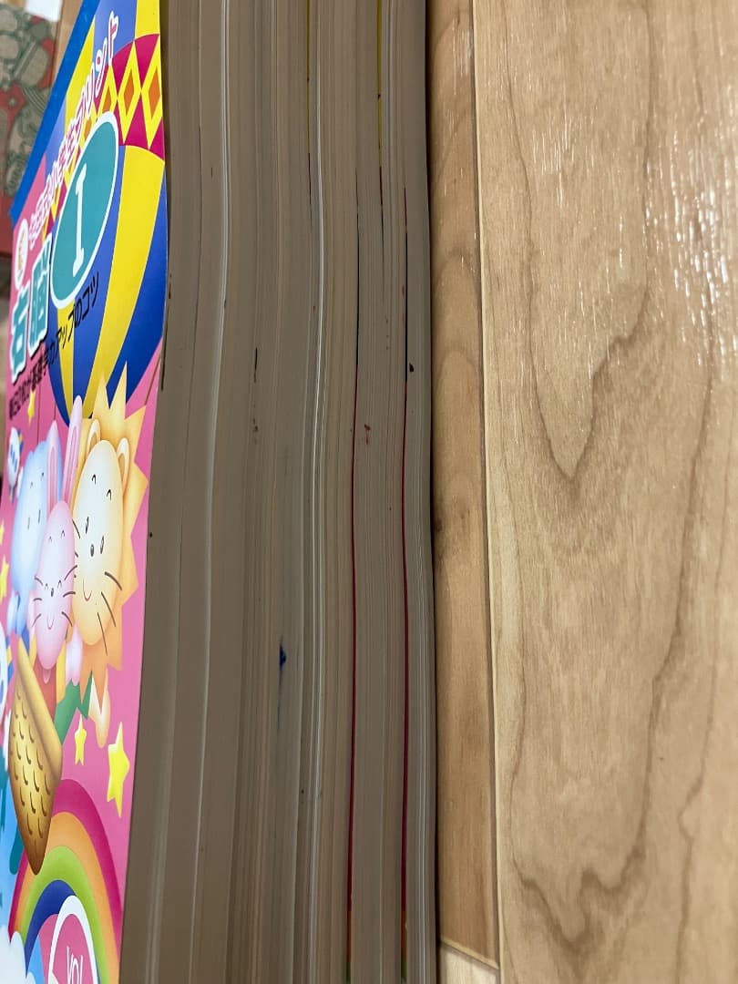 七田式プリント・未記入・右脳Ⅰ