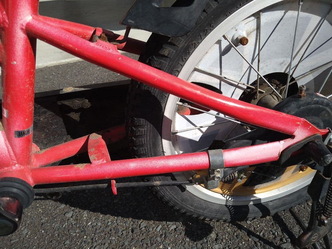 引取限定16インチ Ducati 自転車 かご付 青森八戸レアバイカー必見バイク