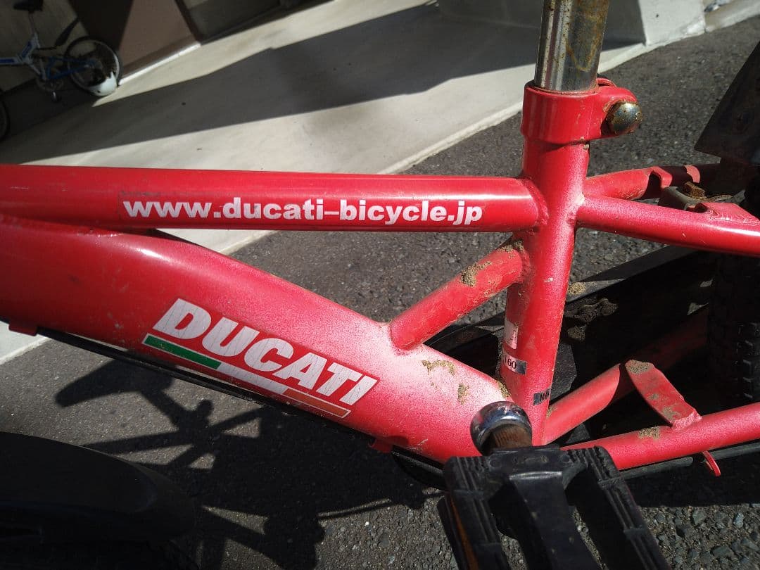 引取限定16インチ Ducati 自転車 かご付 青森八戸レアバイカー必見バイク