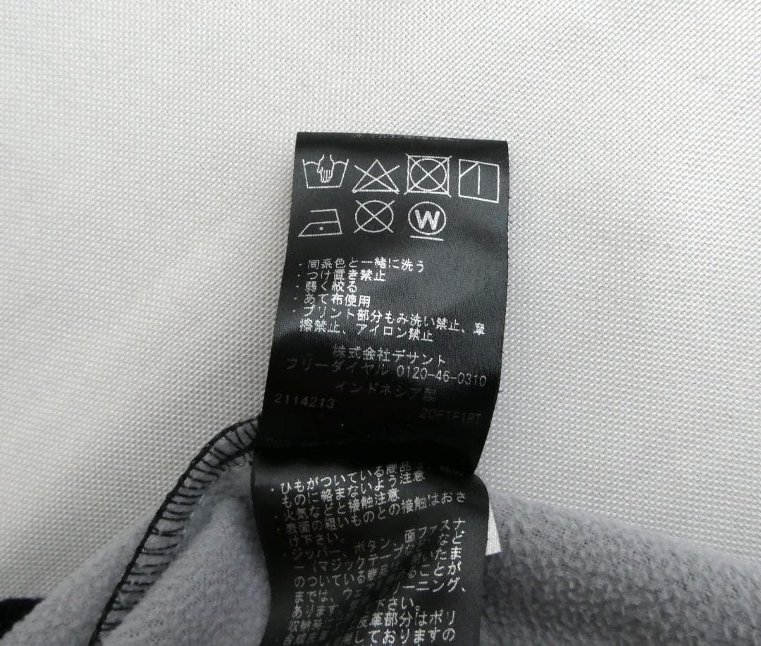 DESCENTE GOLF デサントゴルフ　裏起毛 ストレッチ ゴルフパンツ