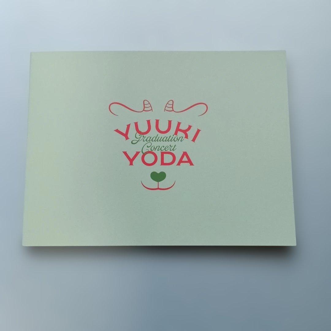 与田祐希 卒業コンサート DVD5枚組 完全生産限定豪華盤 1回視聴のみ