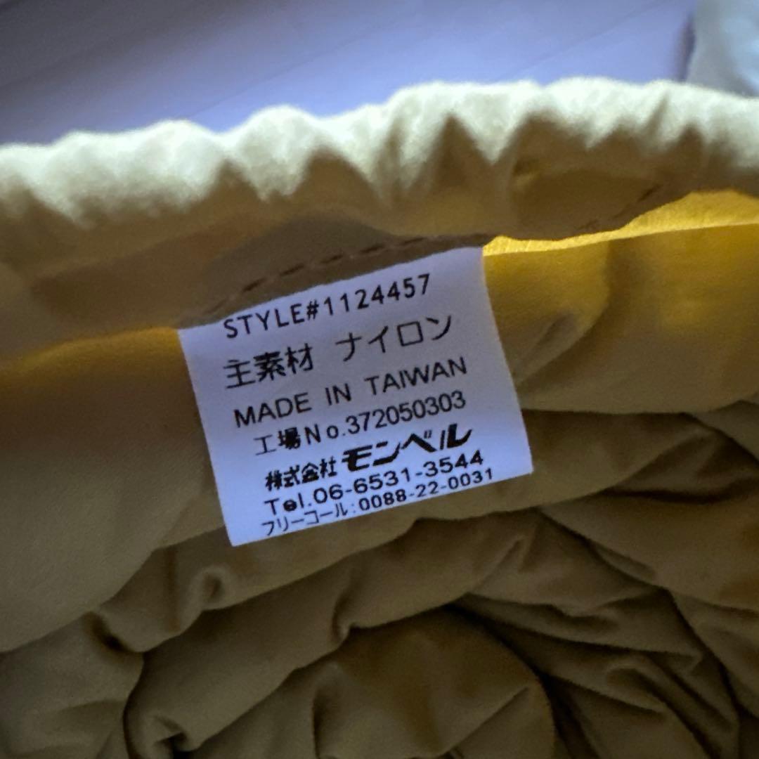 montbell U.L.コンフォートシステム キャンプパッド38 150