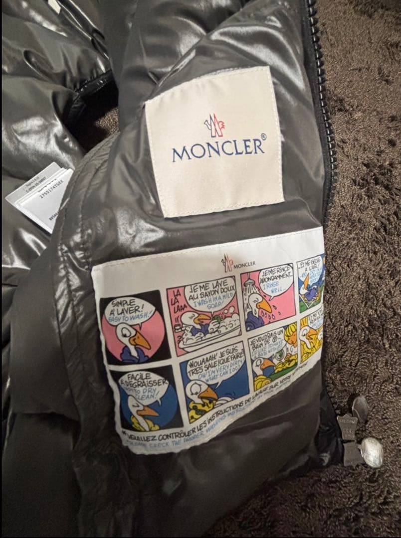 モンクレール MONCLER ダウンベスト