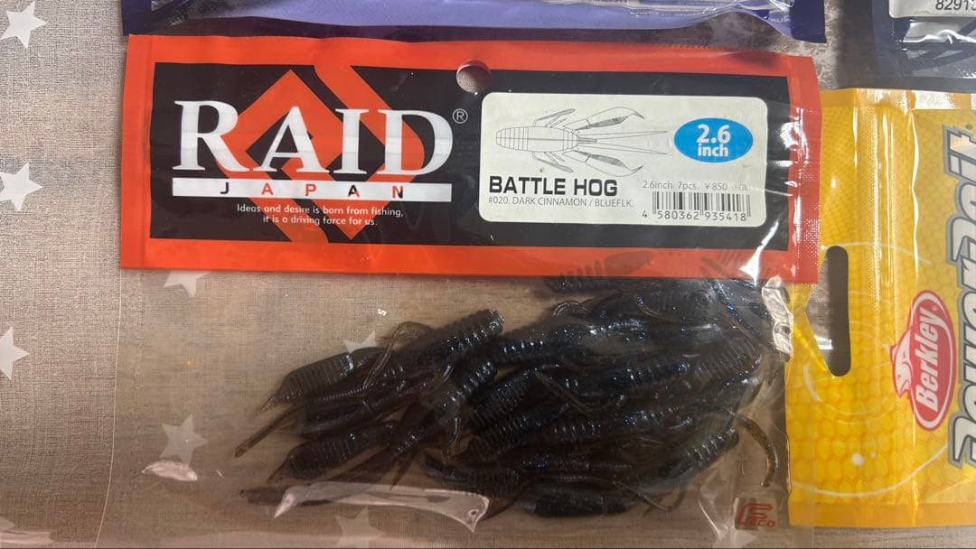 未使用 ワーム まとめ売り deps OSP RAID GETNET Quon